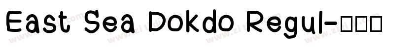 East Sea Dokdo Regul字体转换